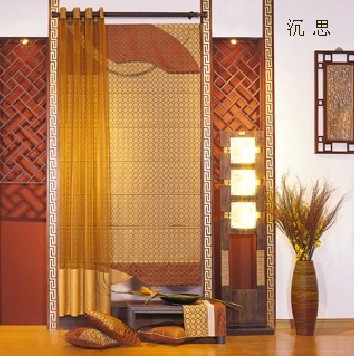 Home window coverings